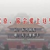 20201127福彩3d开奖号码